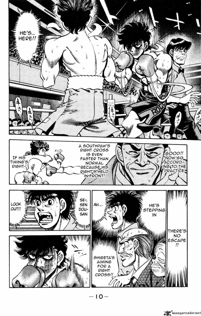 Hajime no Ippo: Fighting Spirit, Chapter 242 image 11